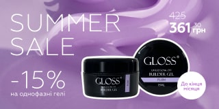 Builder gel sale